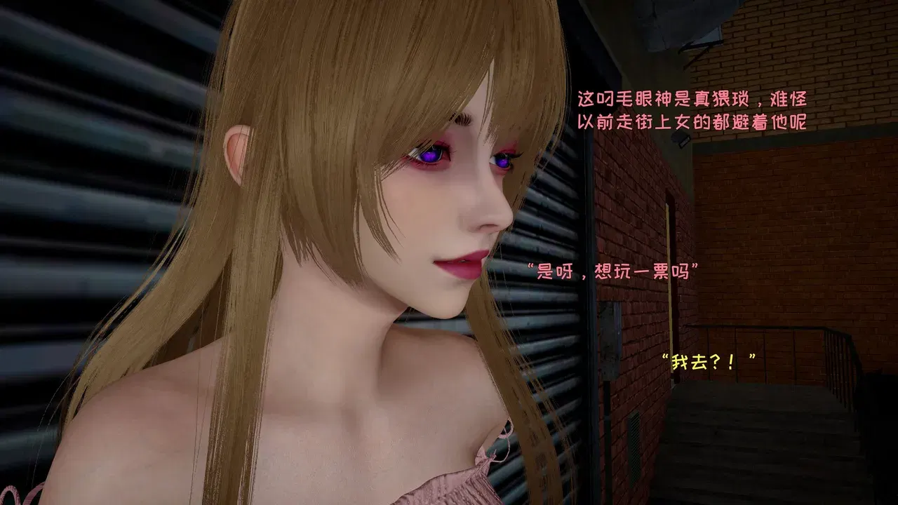 Image #280