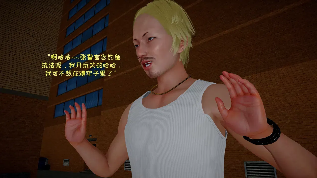 Image #281