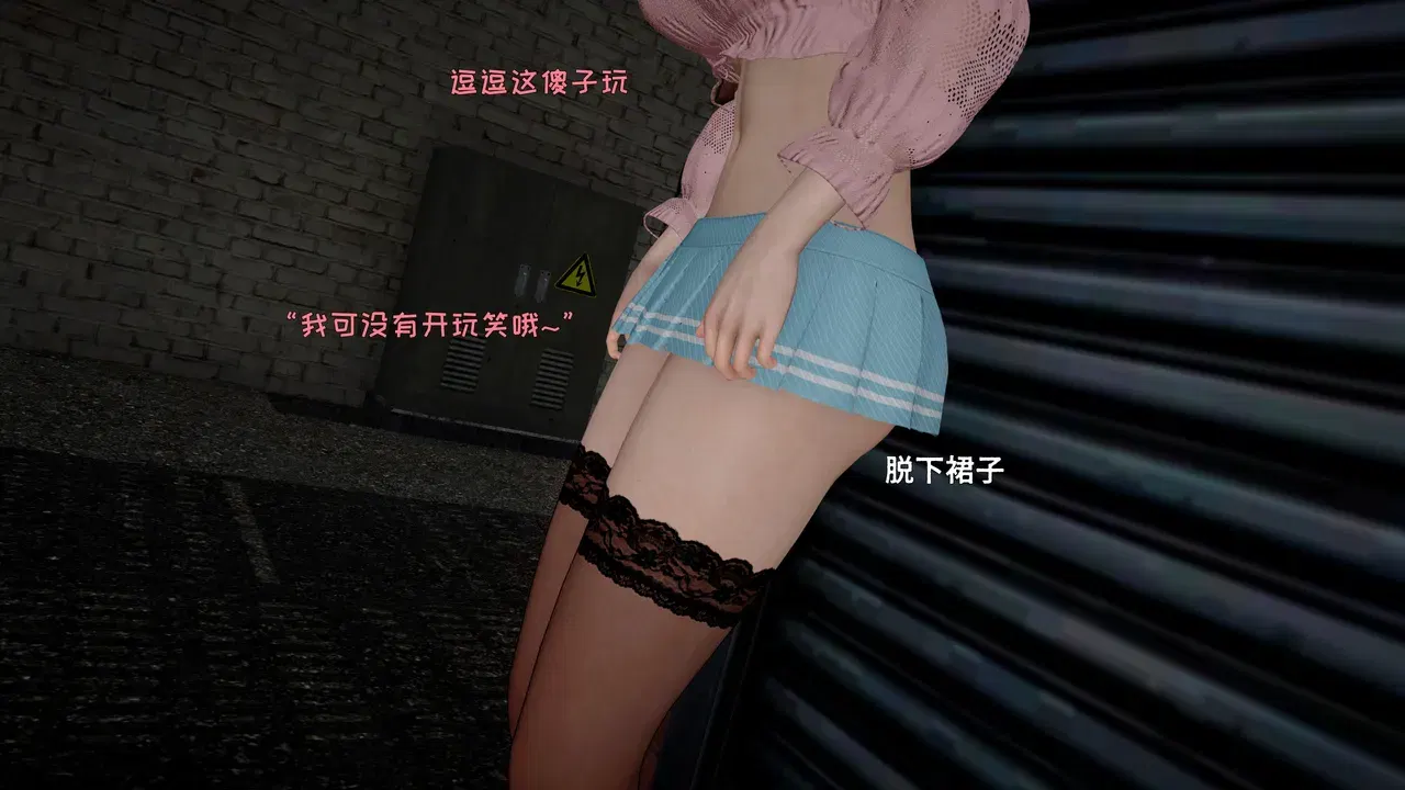 Image #282