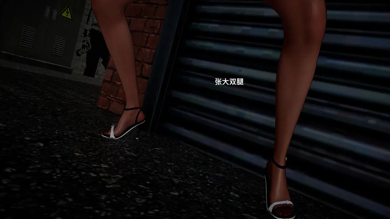 Image #283