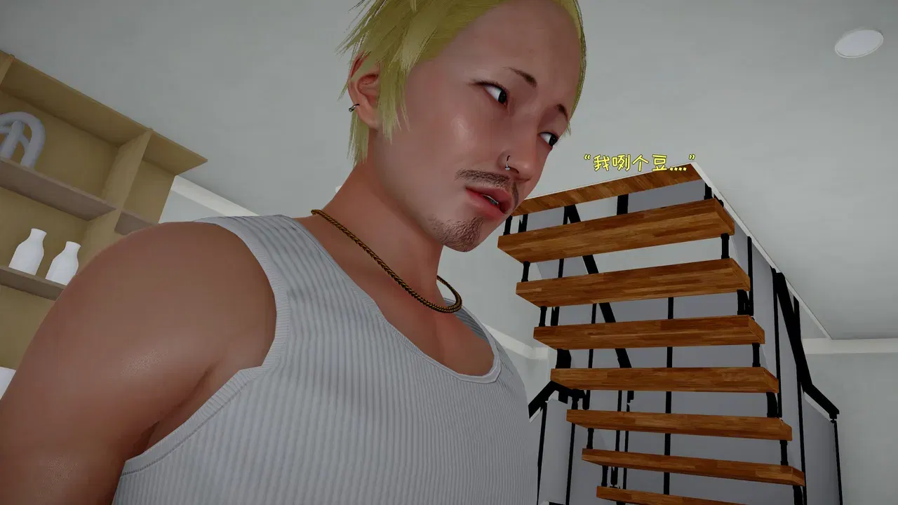 Image #287