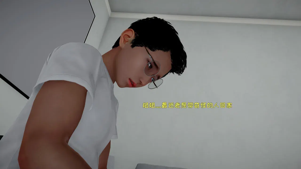 Image #297