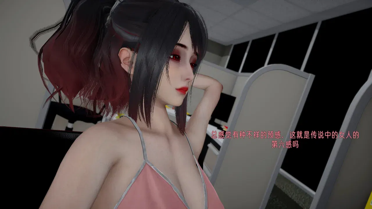 Image #309
