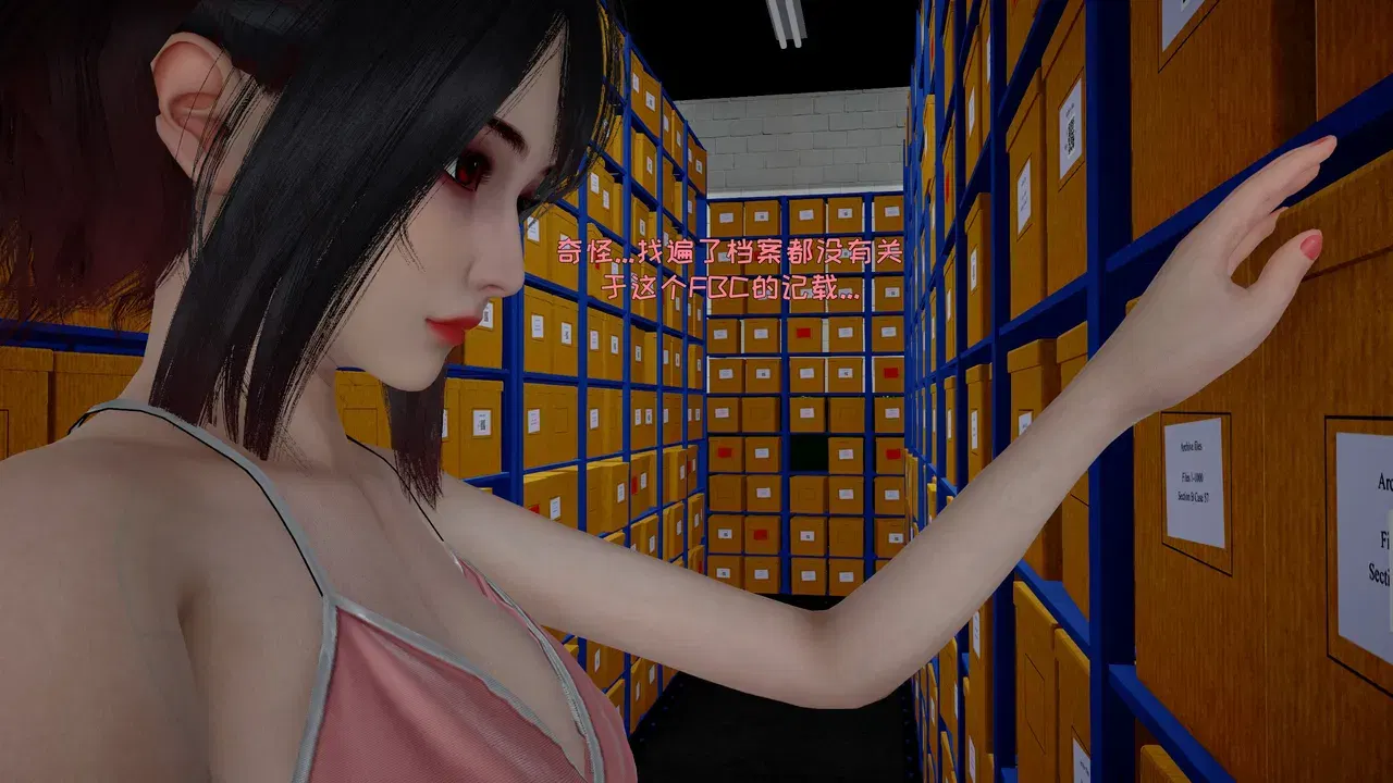 Image #323