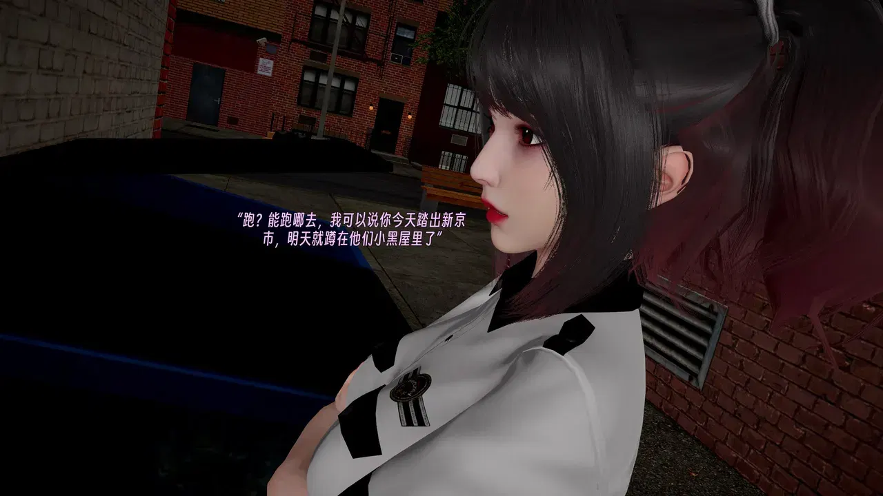 Image #360