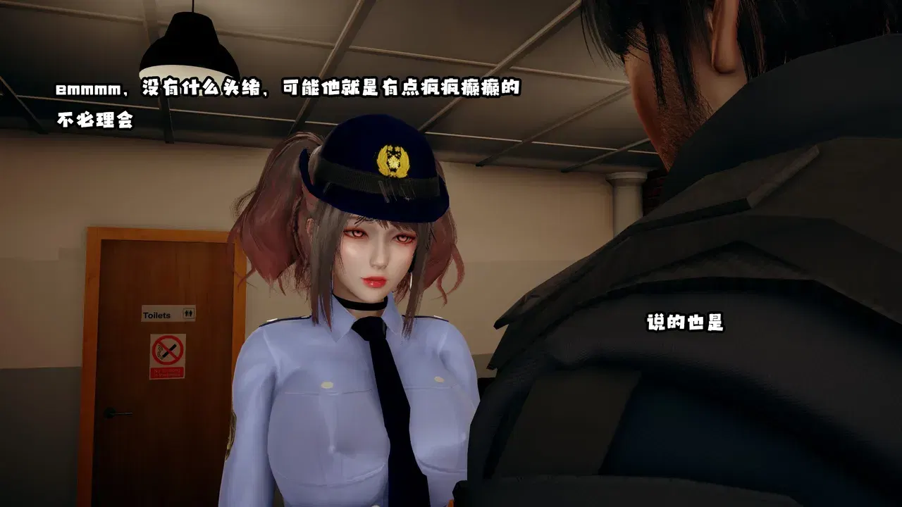 Image #38