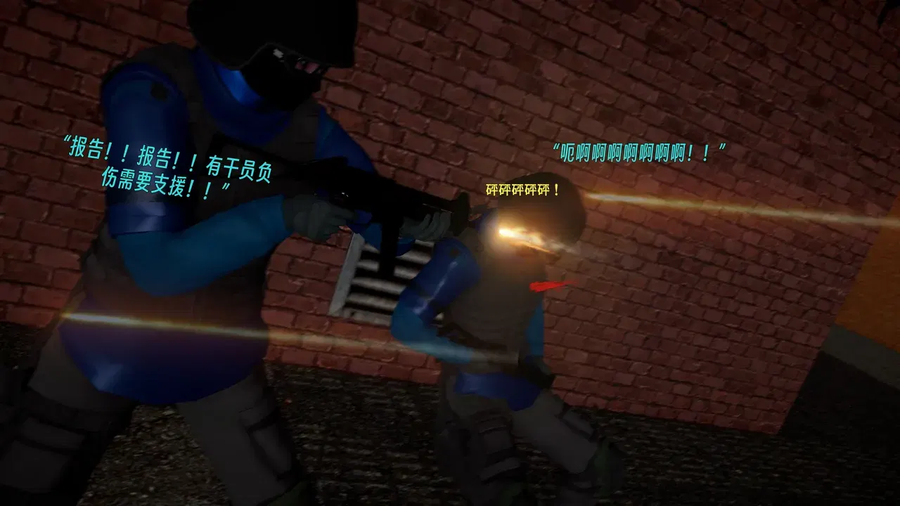 Image #389