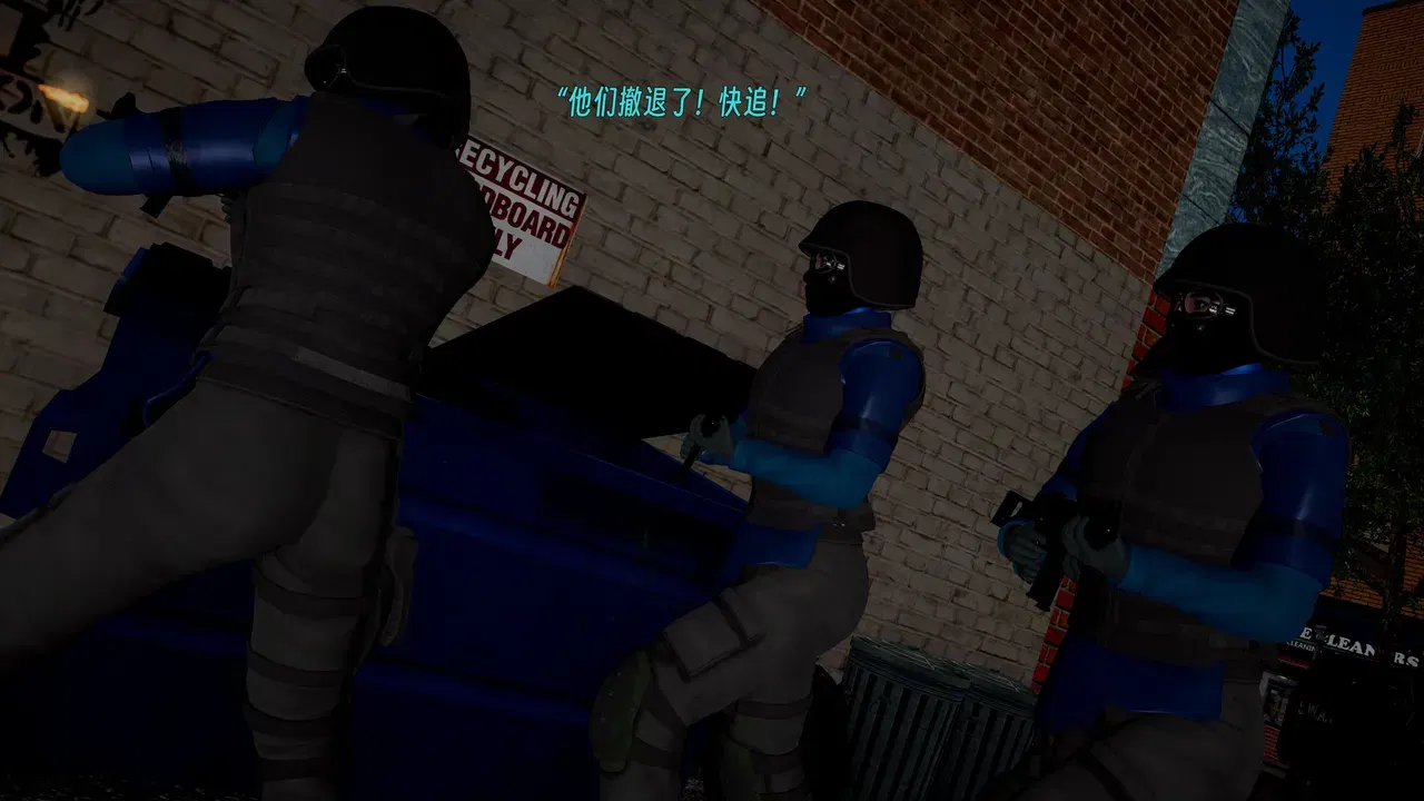 Image #395