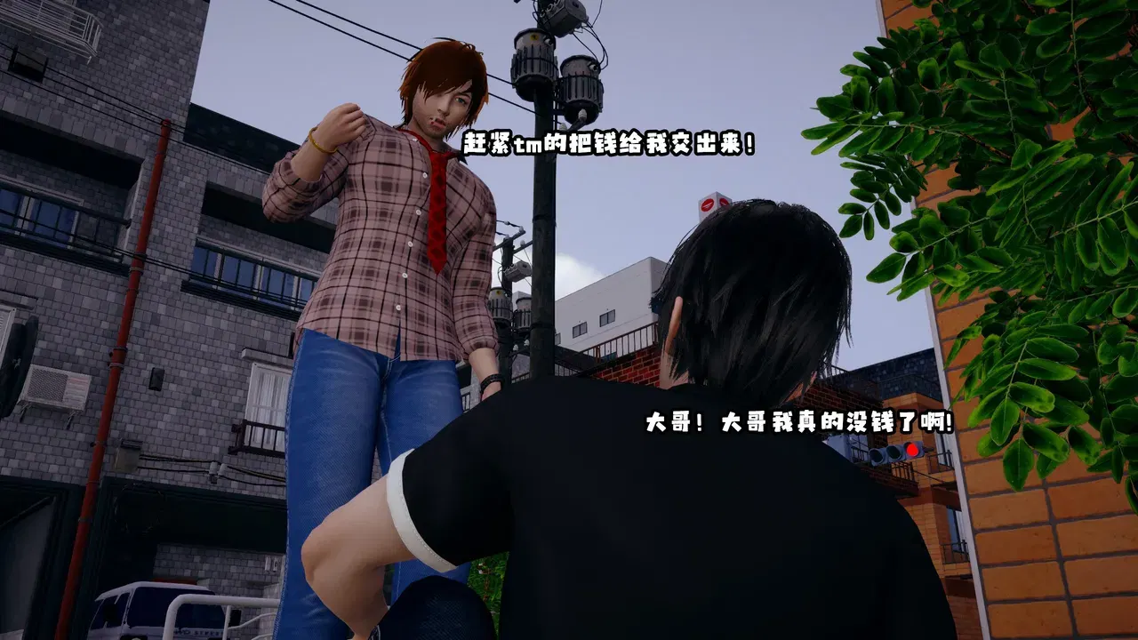 Image #40