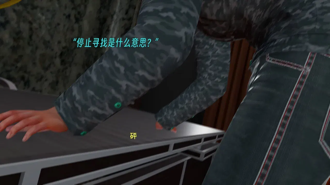 Image #419