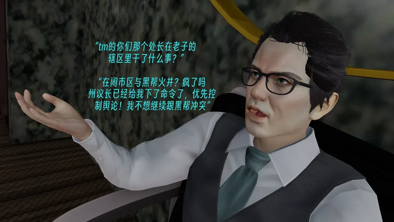 Image #421