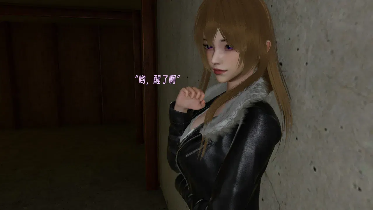 Image #428