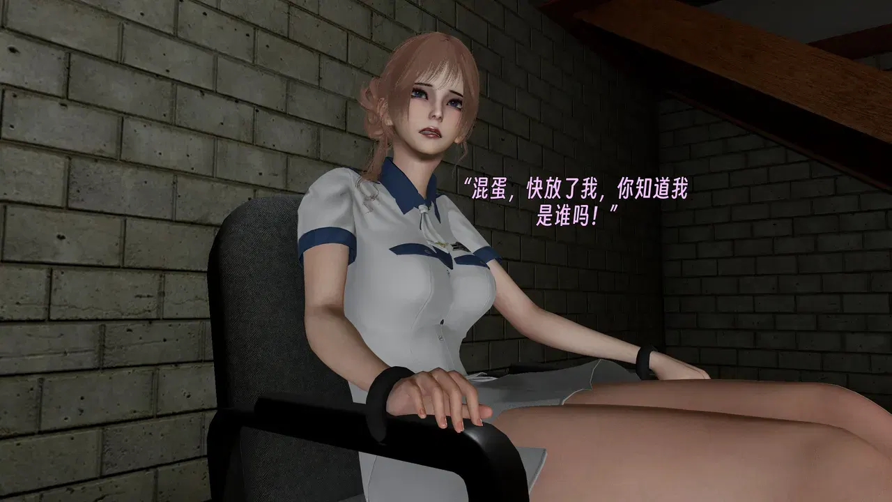 Image #429