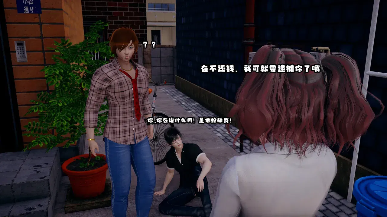 Image #48