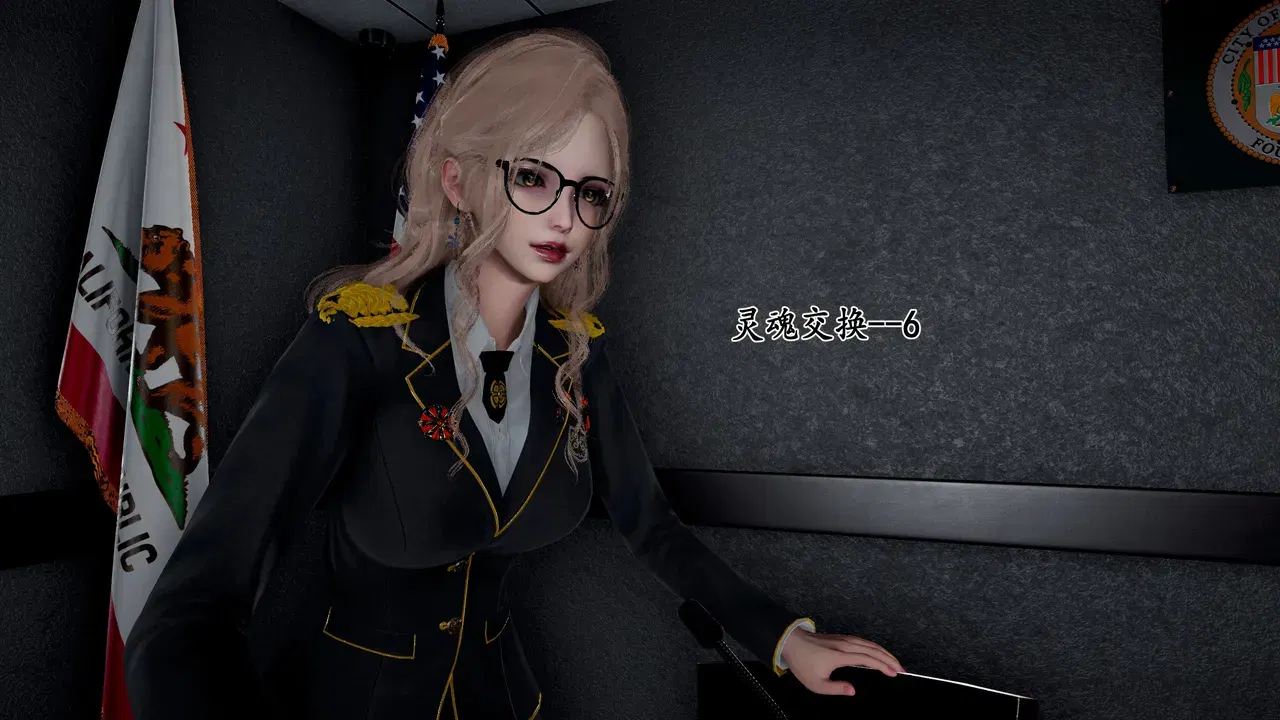 Image #494