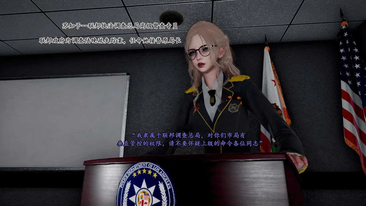 Image #497