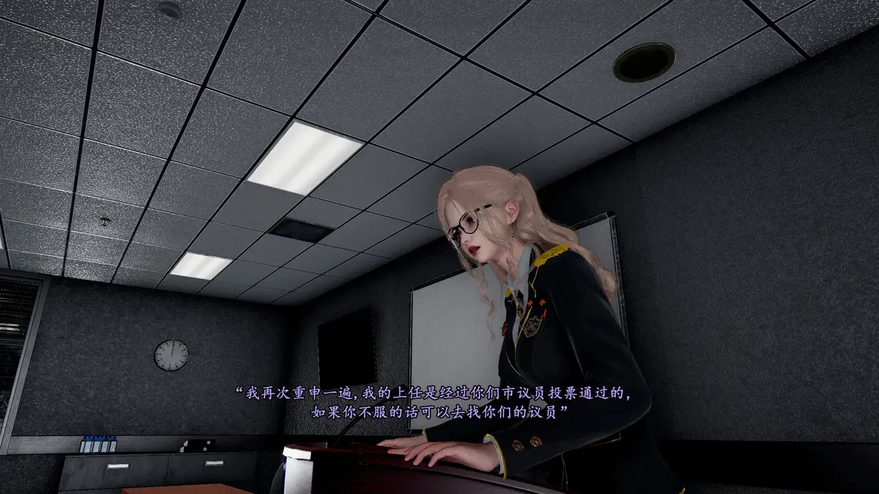 Image #499