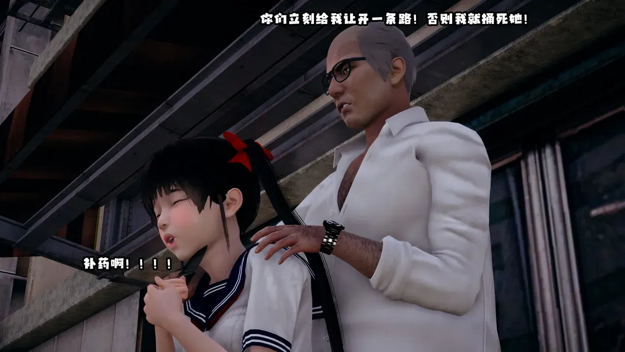Image #5