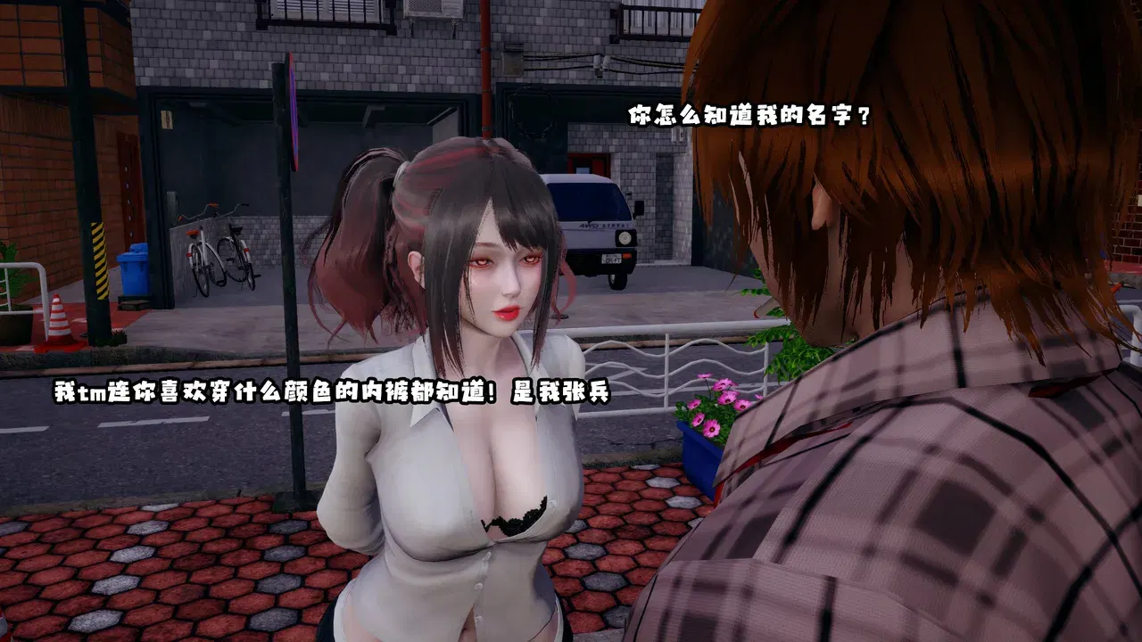 Image #52