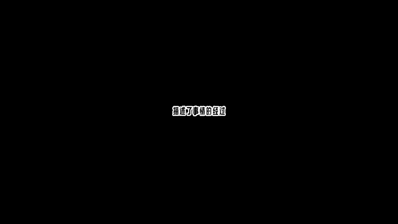 Image #54