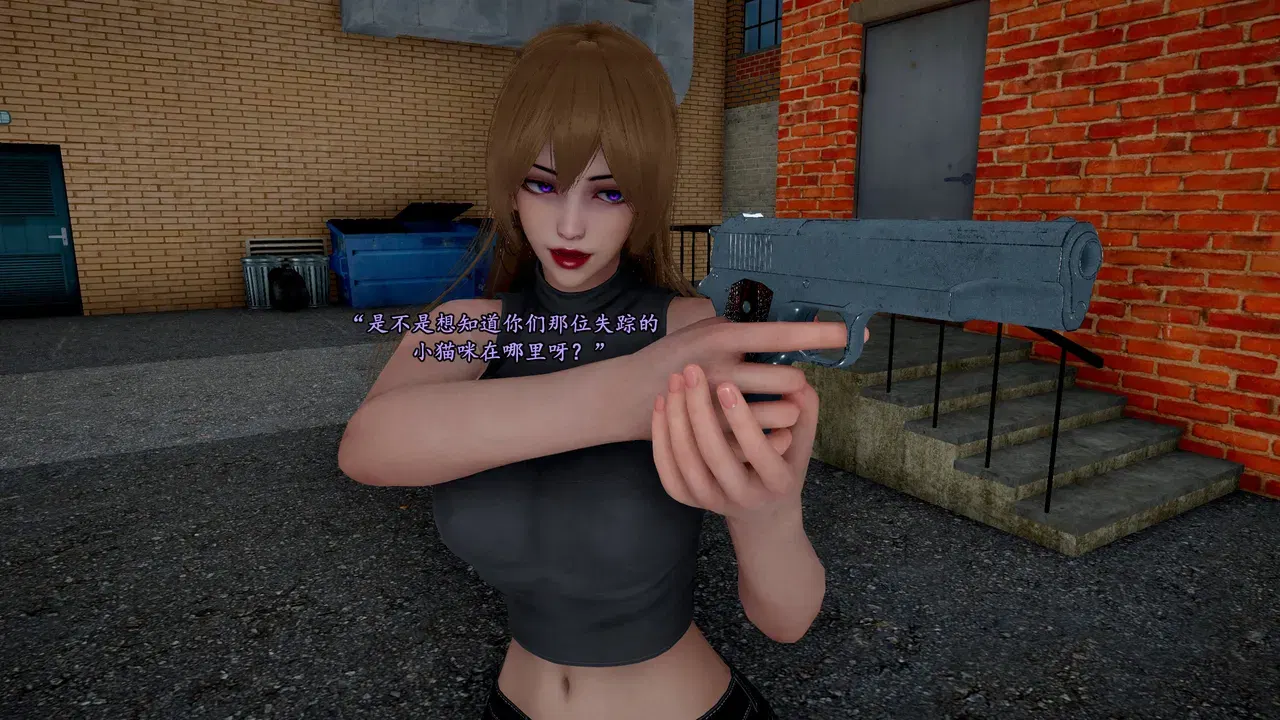 Image #556