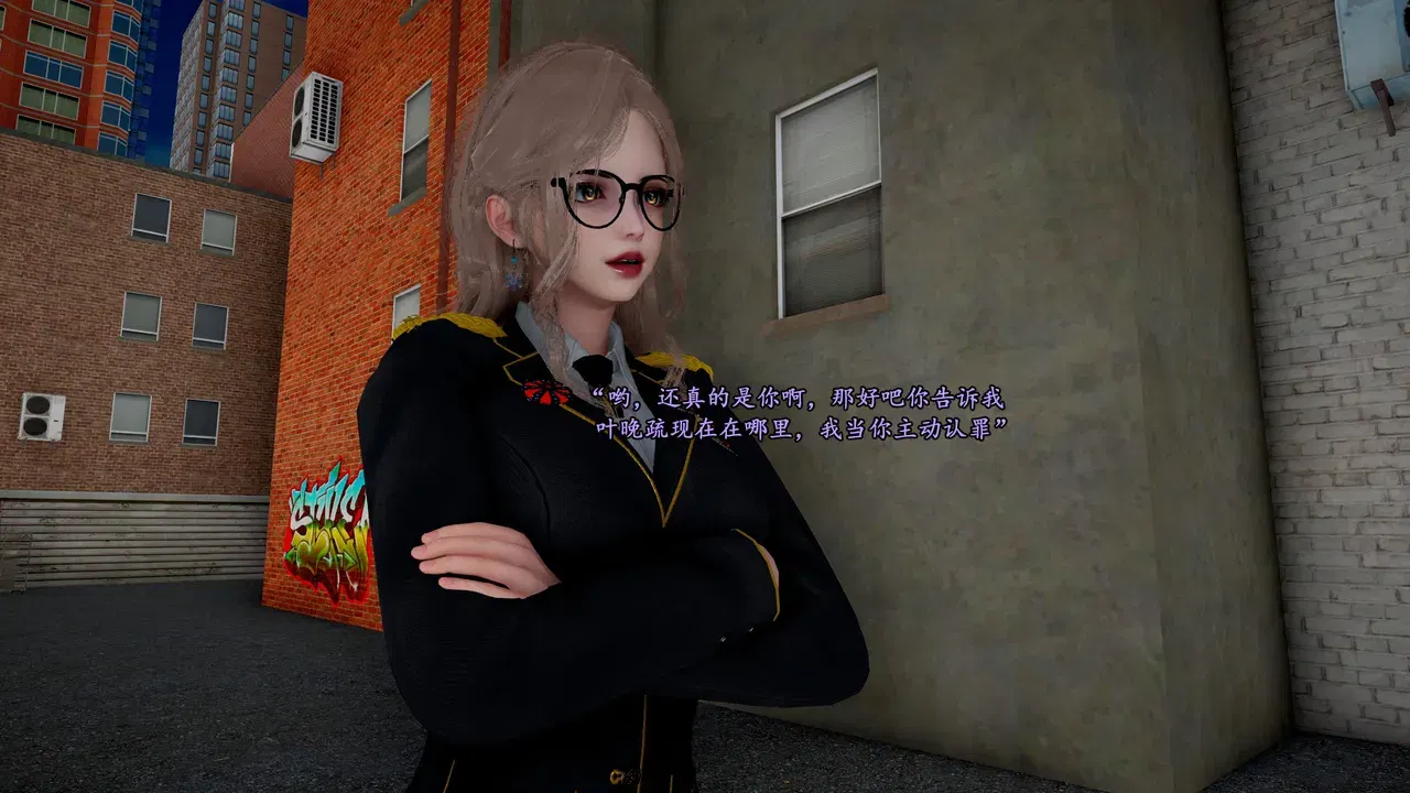 Image #557