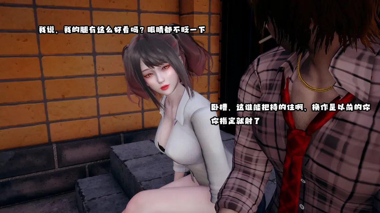 Image #57