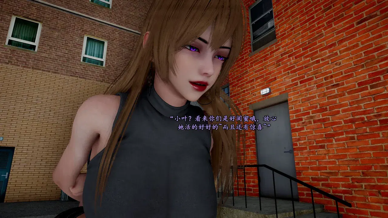 Image #573