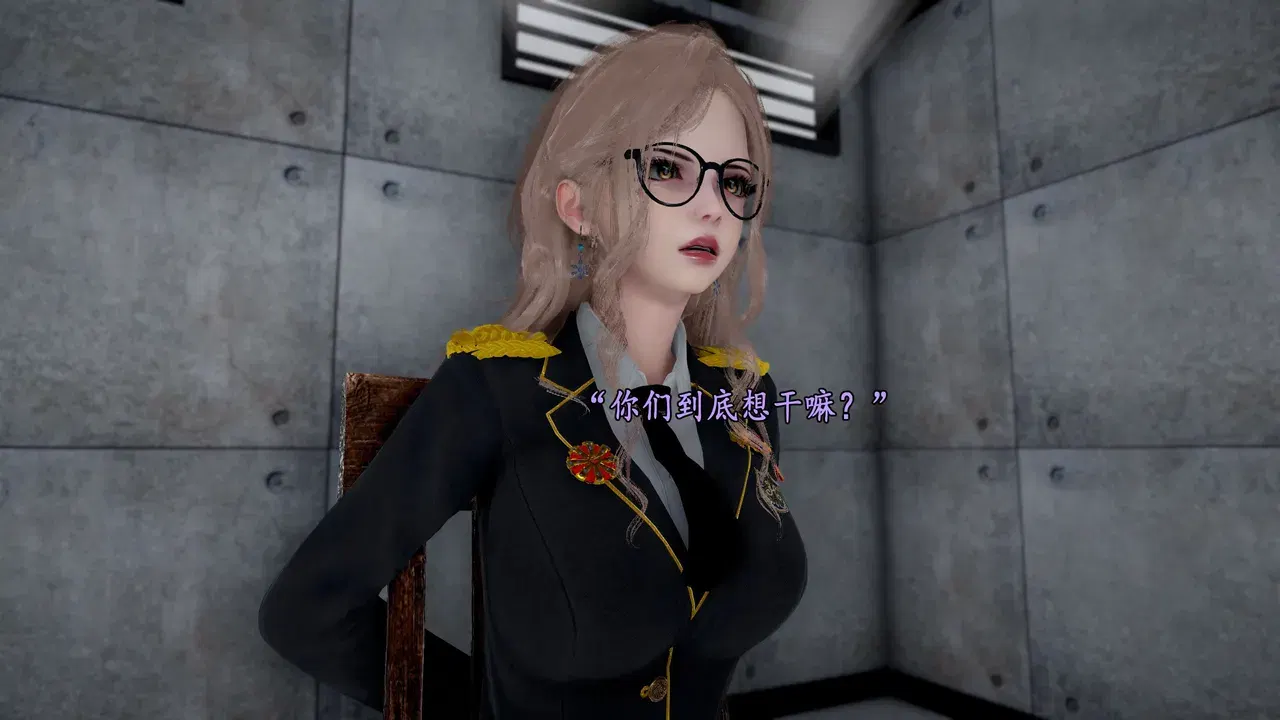 Image #578