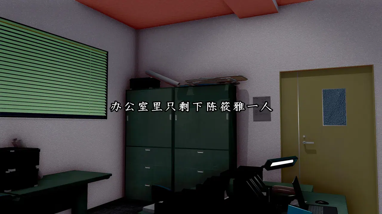 Image #621