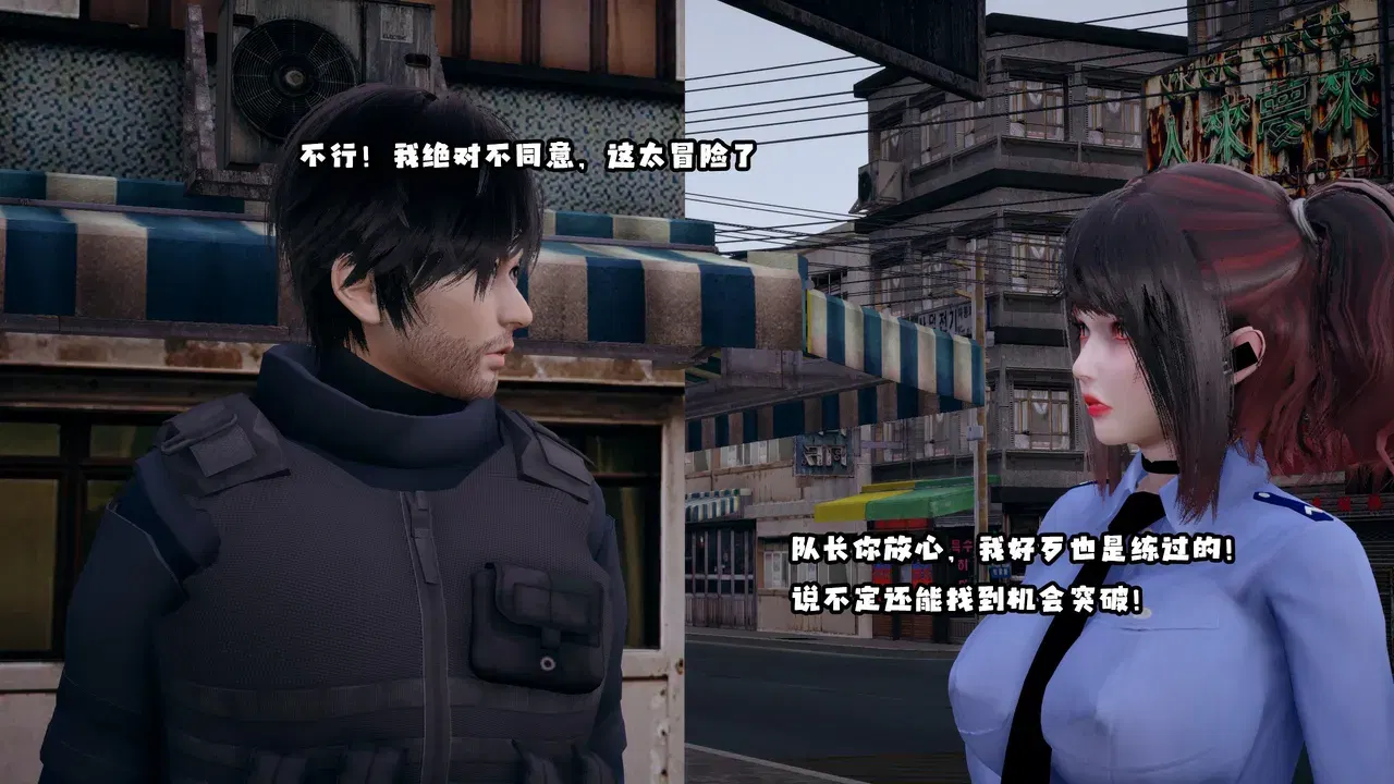 Image #7