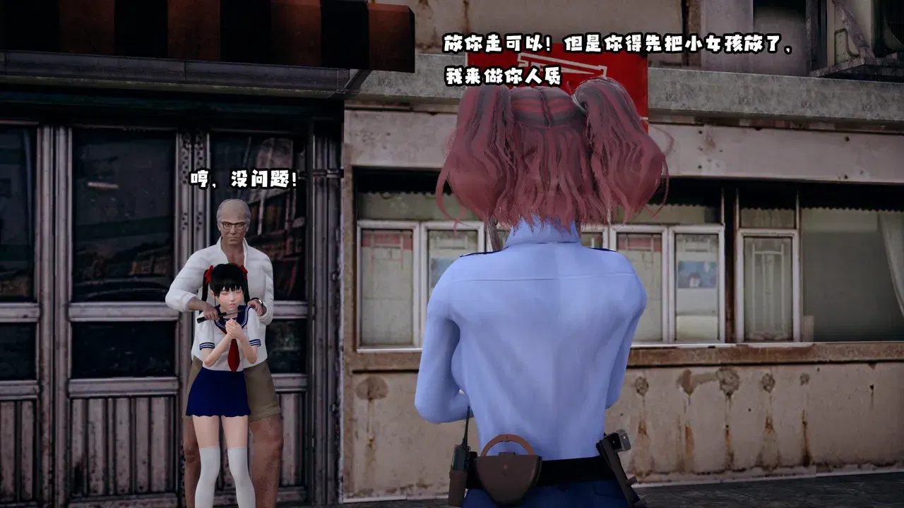 Image #8