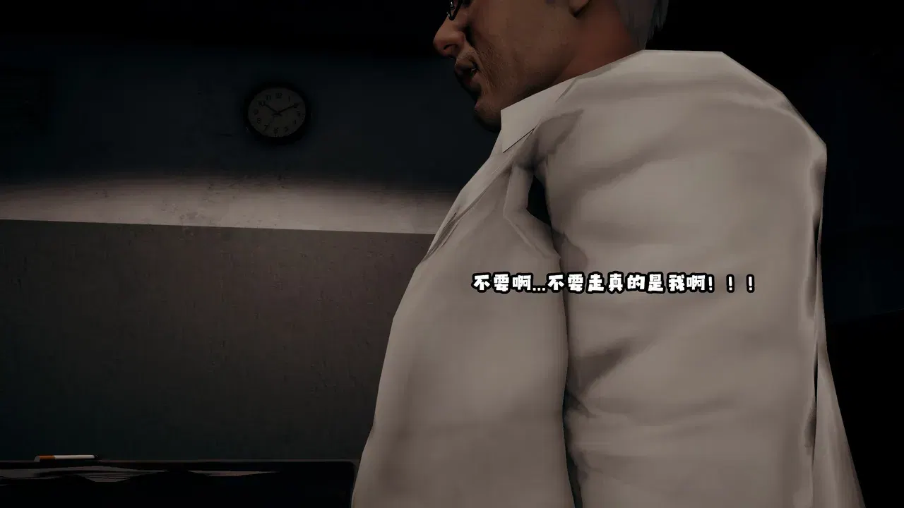 Image #81