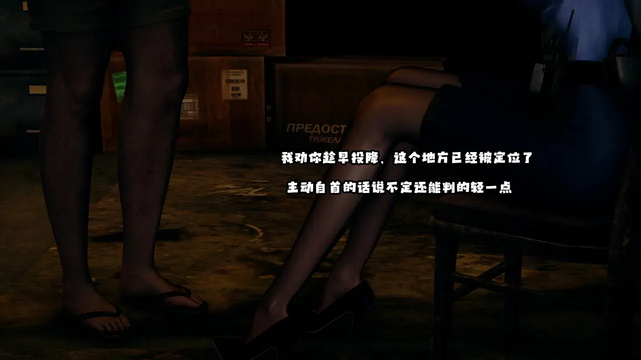 Image #9