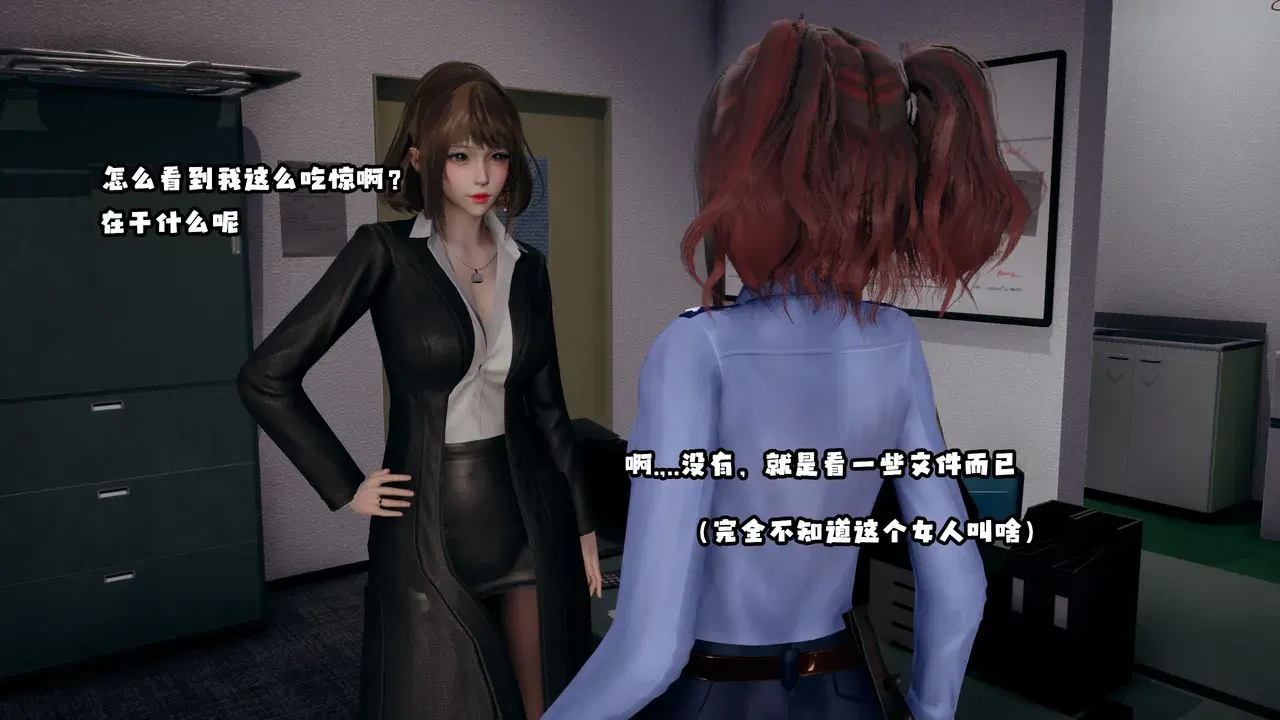 Image #99