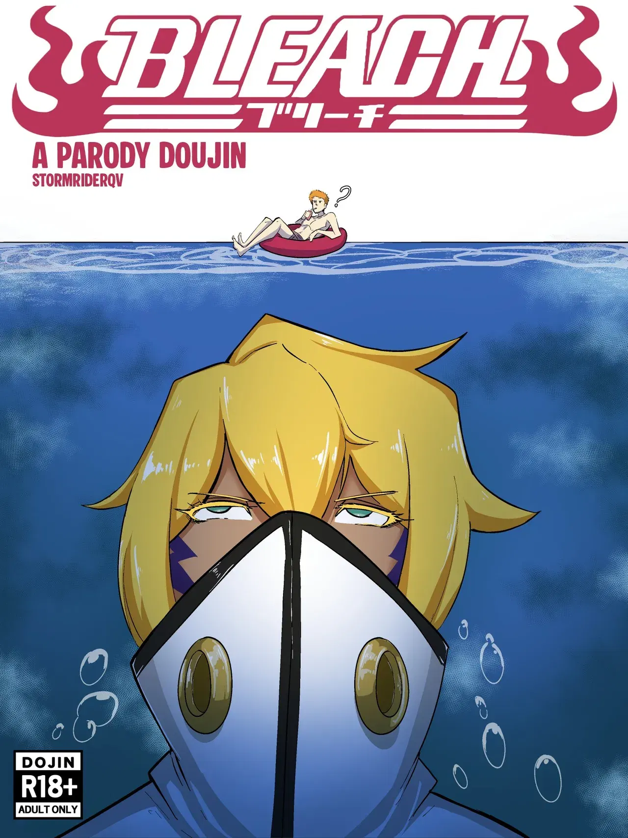 Image #18
