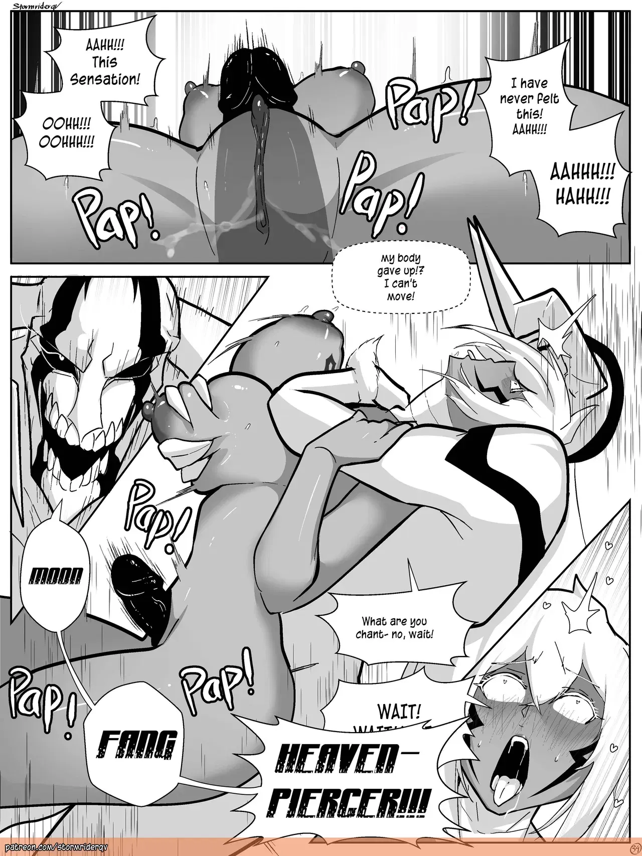 Image #41