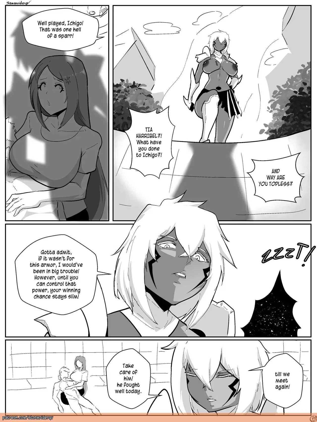Image #46