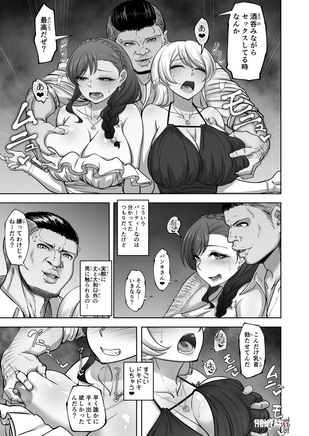 Image #10