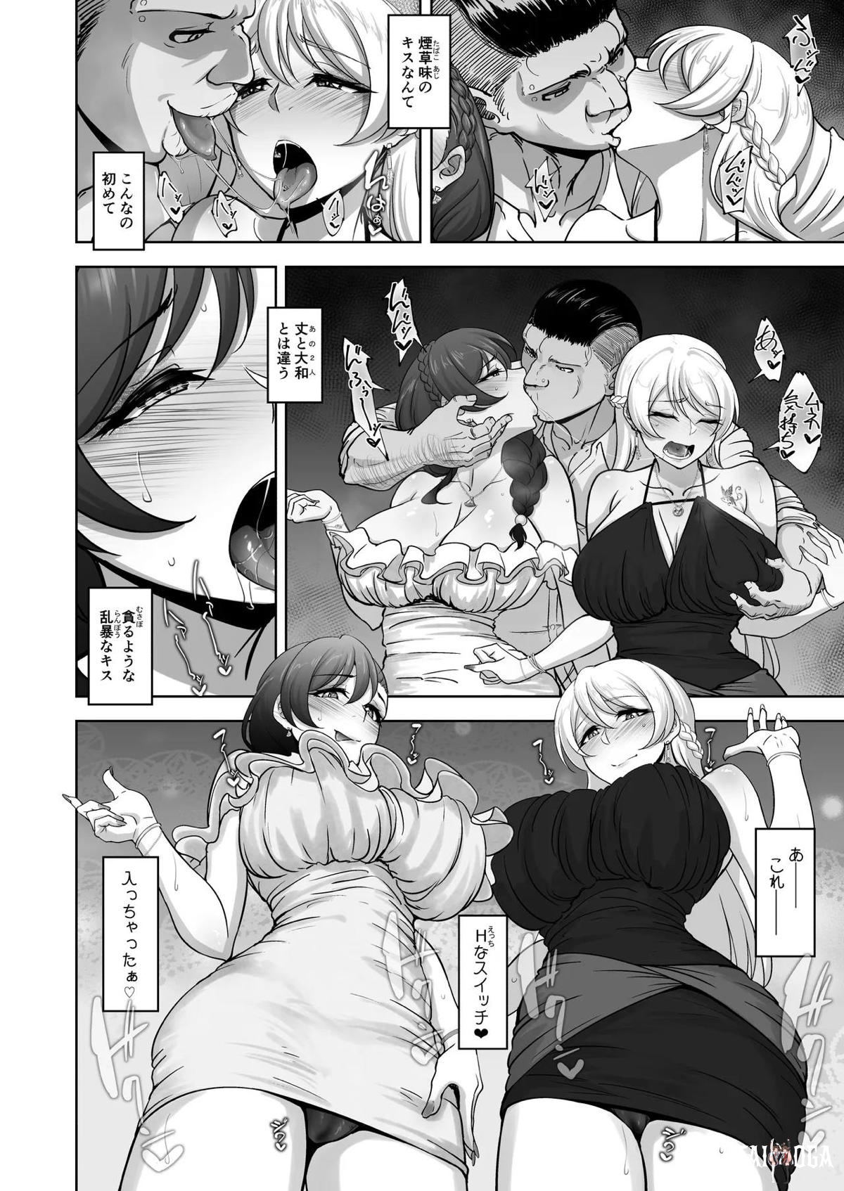 Image #11