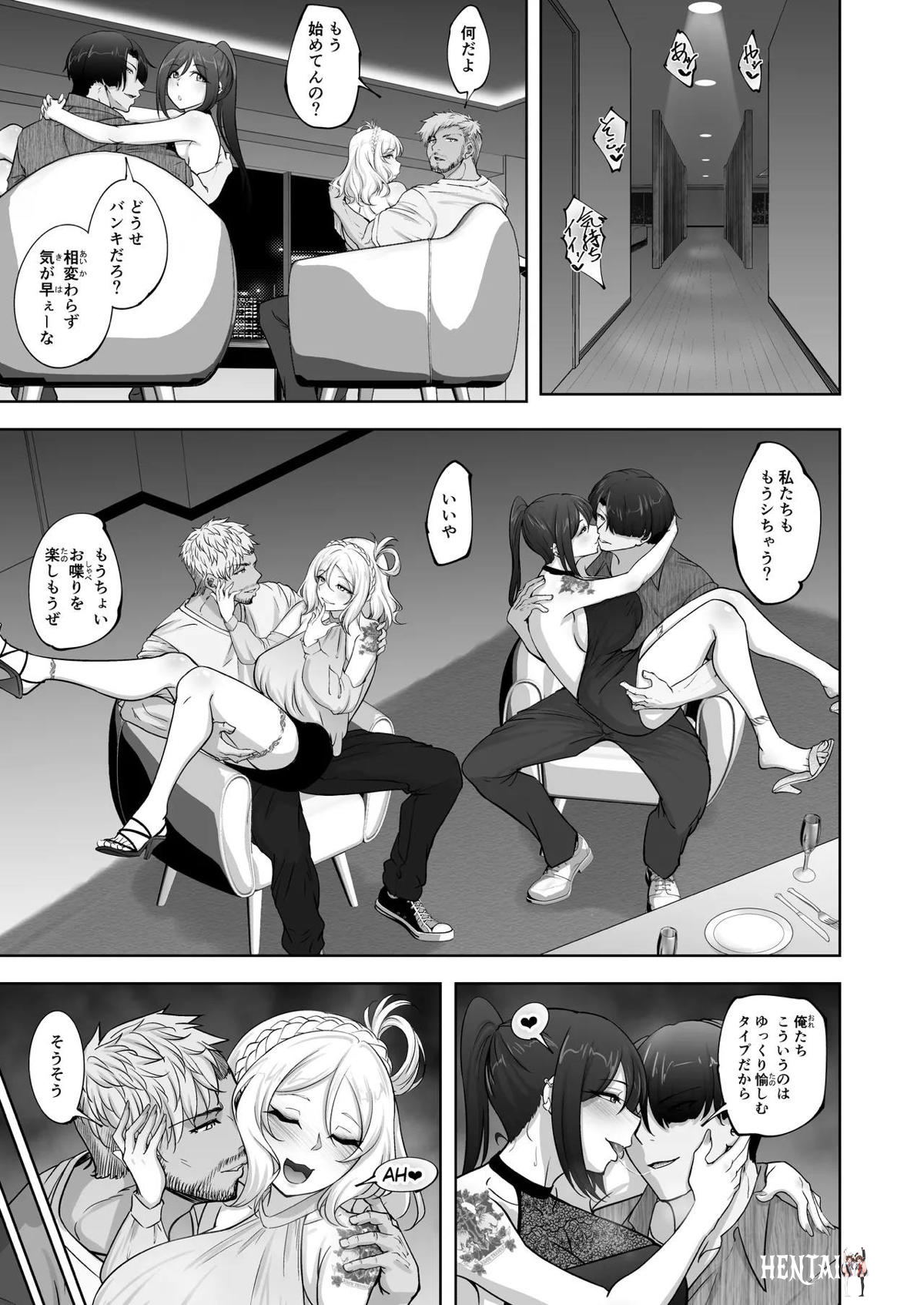 Image #12