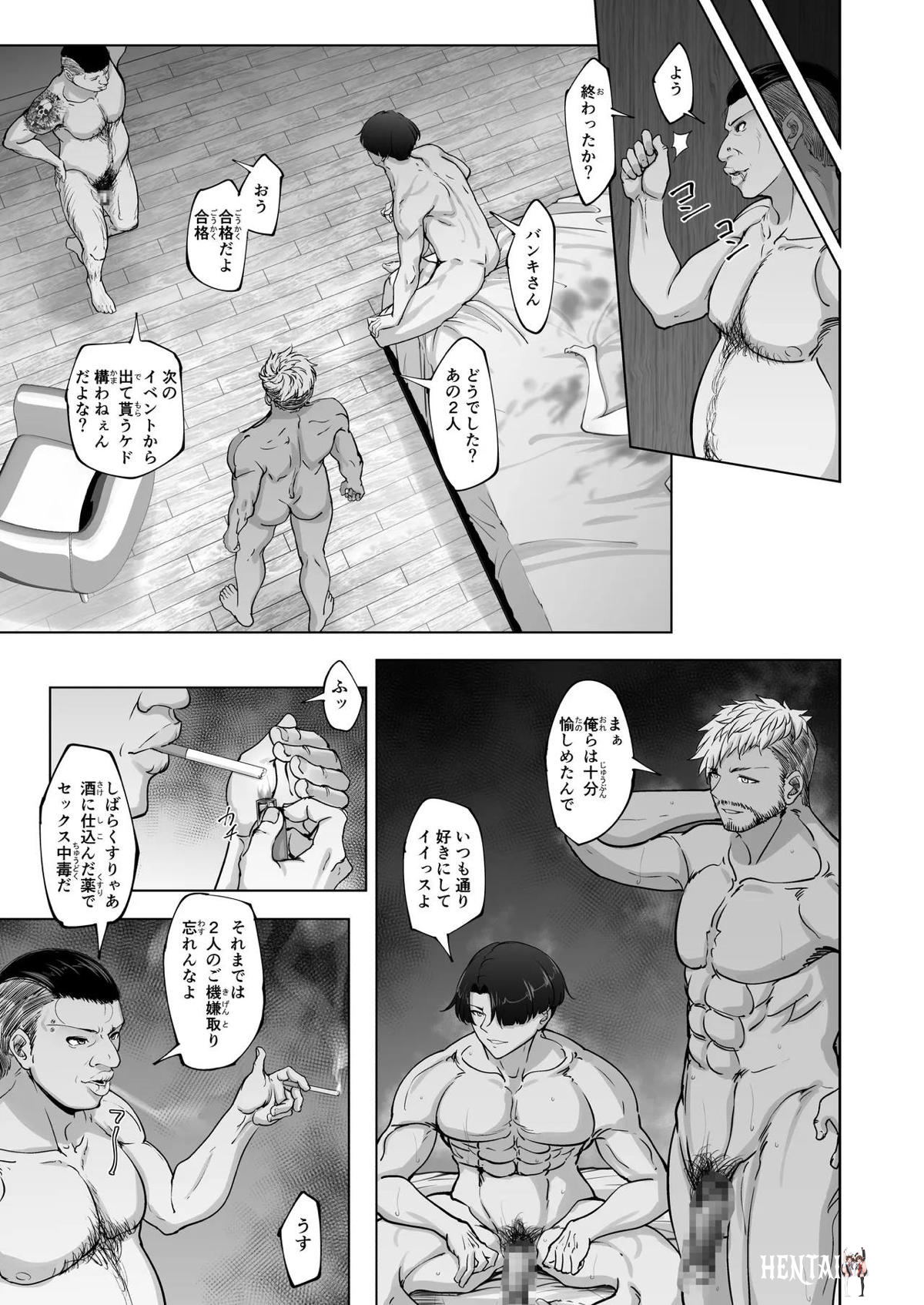 Image #38