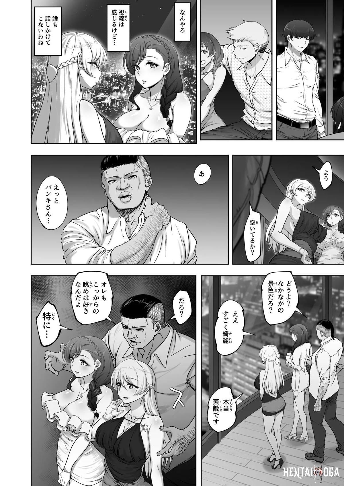 Image #9