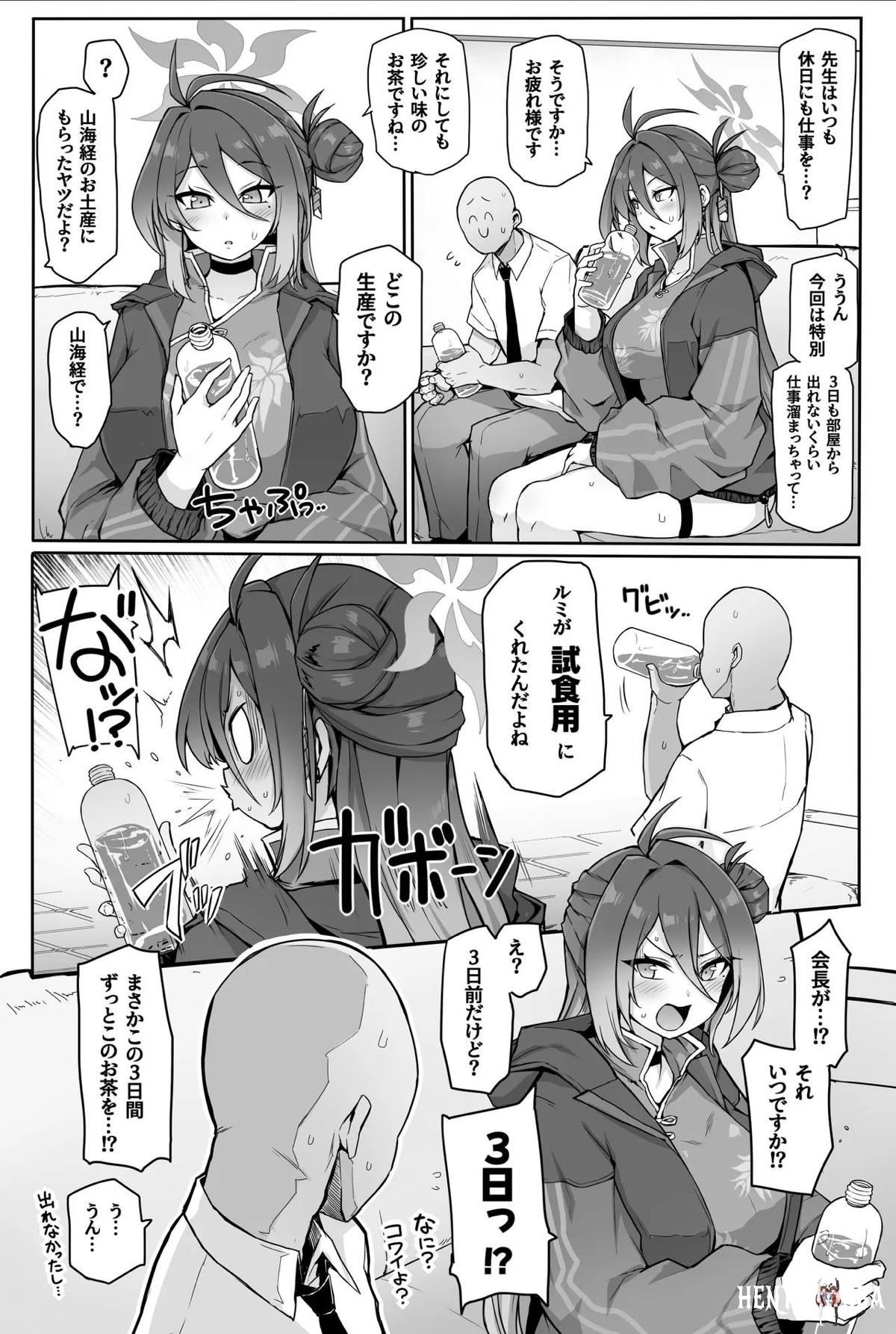 Image #5