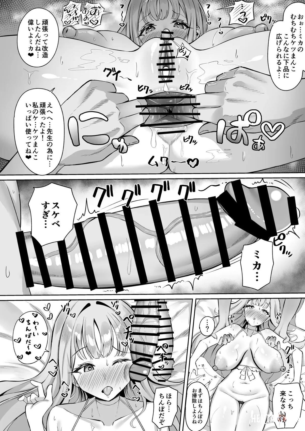 Image #25