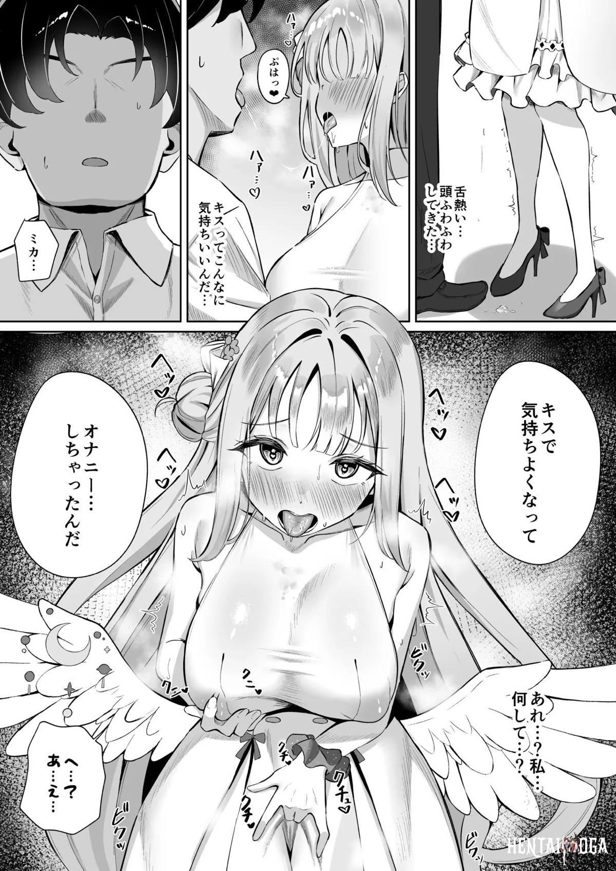 Image #8