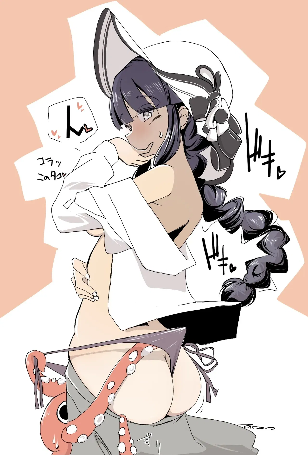 Image #49