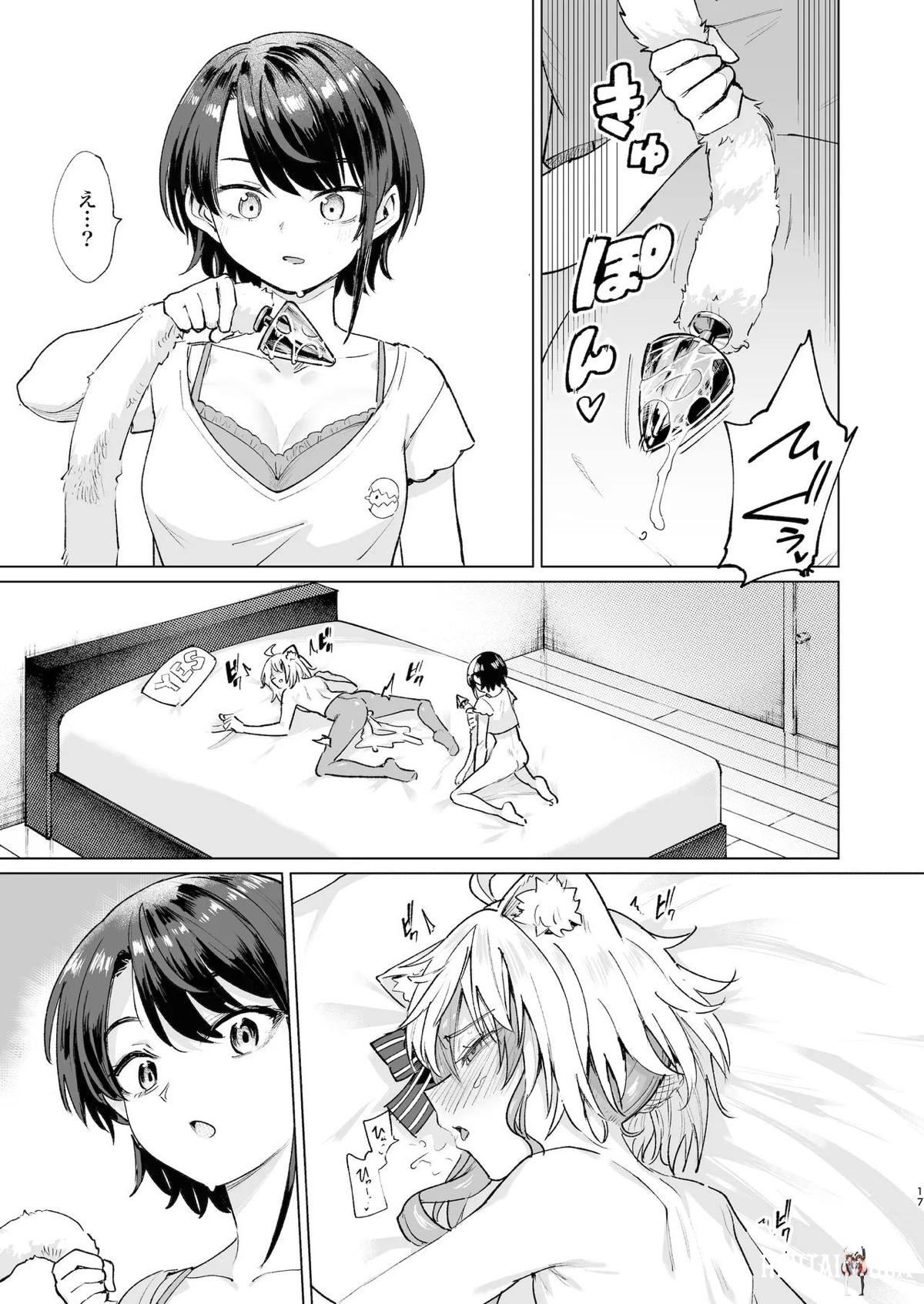 Image #16