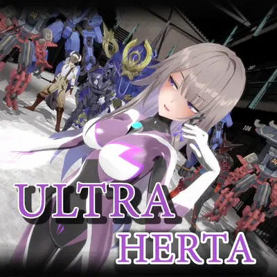 (Yoshino42) UltraHerta Defeated! - Hentai Gallery