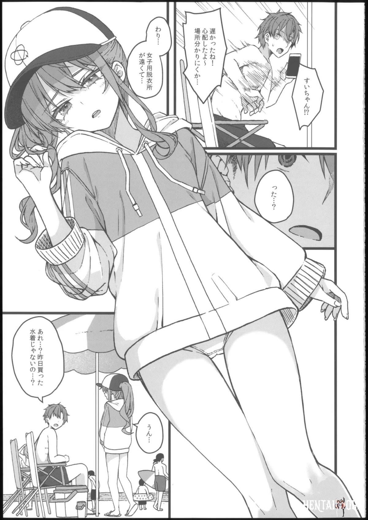 Image #40